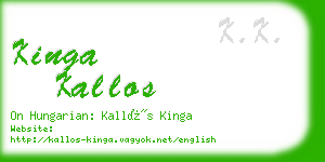 kinga kallos business card